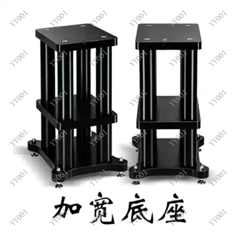 HiFi Shock Absorber Surround Bracket Bookshelf Speaker Stands Metal Solid Wood Base Tray Plate 1 Pairair