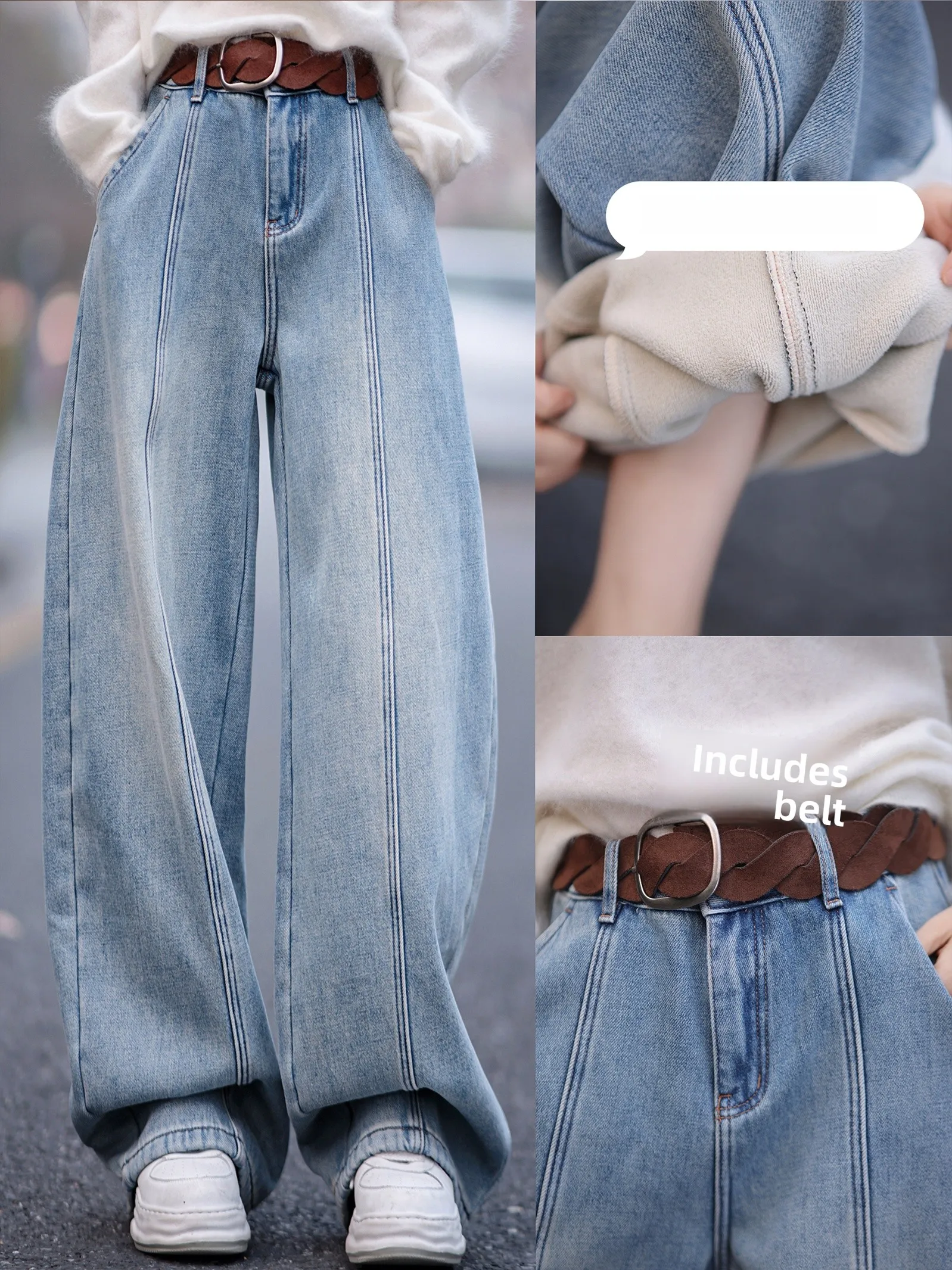 Fce Lined Thiened L…