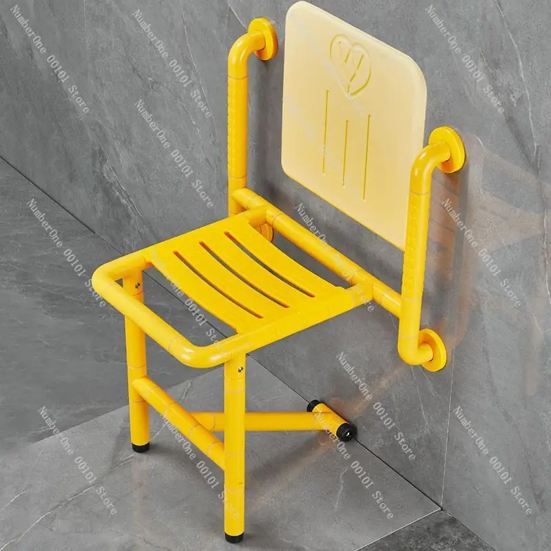 Elderly bathroom bathroom folding bath stool the elderly pregnant woman bath chair seat stool non-slip safety armrest