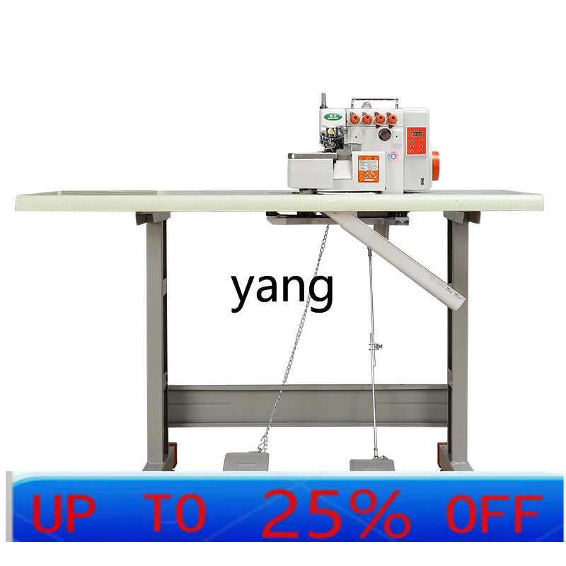 

YJQ 4-Line Overedger Computer Direct Drive High Speed Sewing Machine Overlock Machine Sewing Machine Household Industry