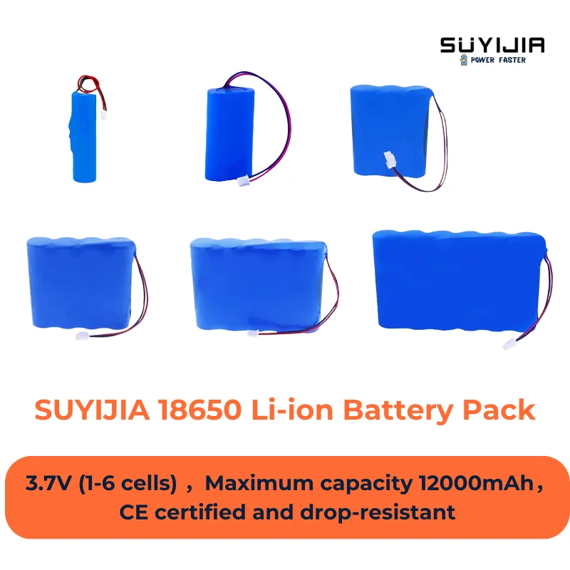 

SUYIJIA 18650 Li-ion Battery Pack 3.7V (1-6 cells) Maximum capacity 12000mAh CE certified and drop-resistant