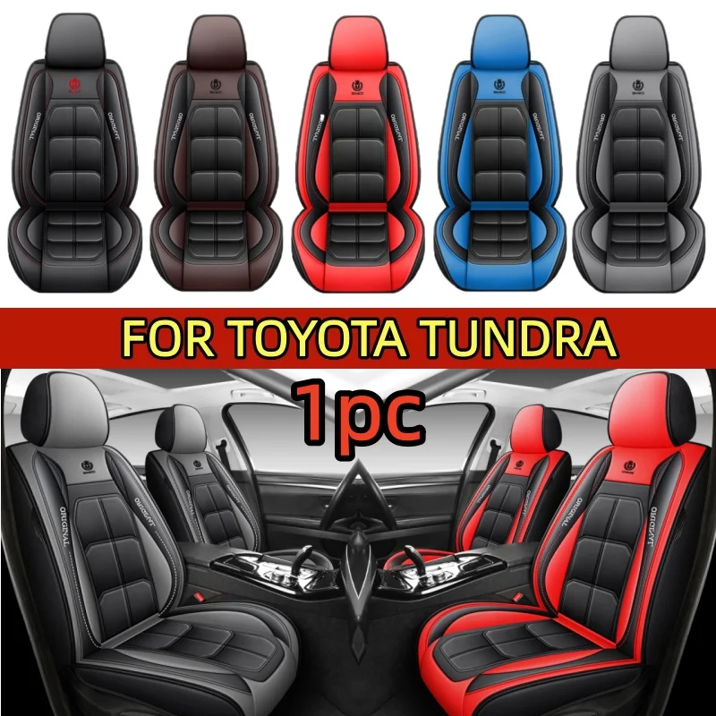 

FOR TOYOTA TUNDRA Car seat covers, front single-seat PU leather, soft and comfortable, waterproof and wear-resistant