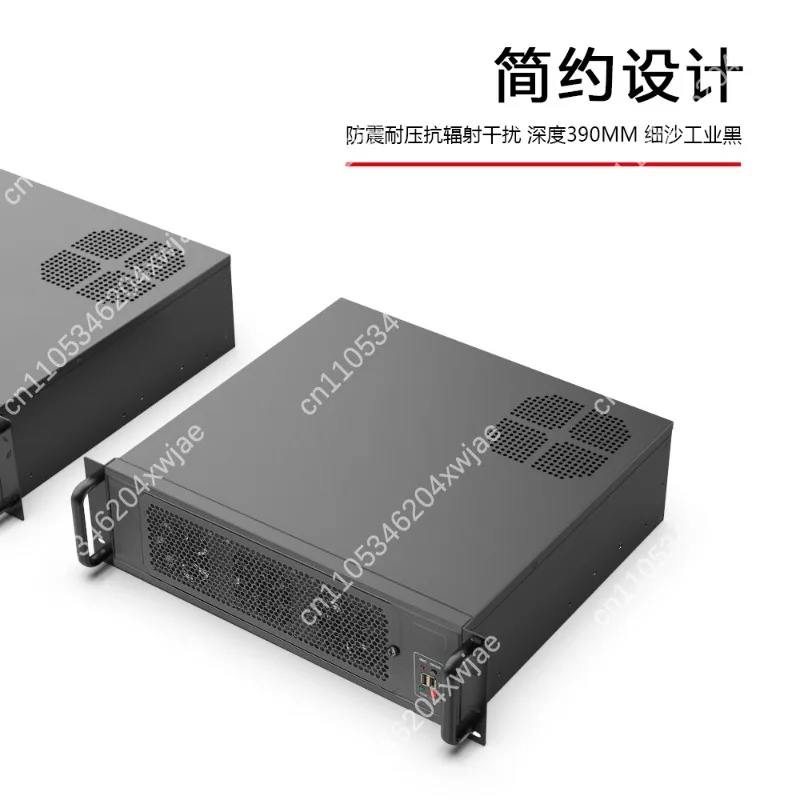 3U Industrial Chassis 390mm Depth Full Height Card ATX Power Multiple HDD for NAS Surveillance