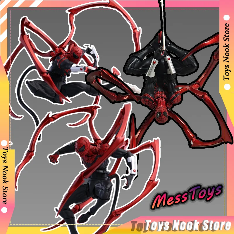 

Игрушки-пусеты, улучшенный Человек-паук, доктор, осьминог, Питер Паркер, Messtoys, Человек-паук, сосед, аниме, экшн-фигурка, Messtoys, подарочные игрушки