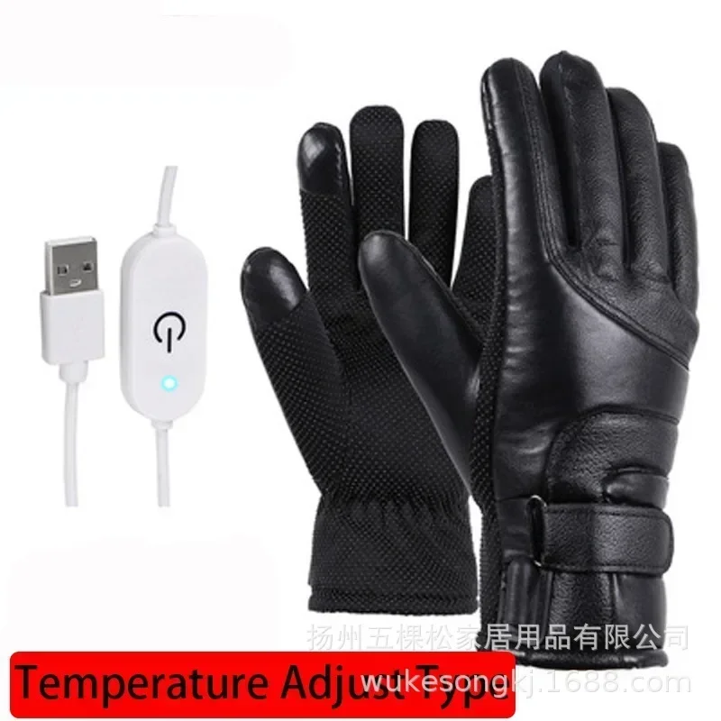 Guanti riscaldanti per bici elettriche invernali, motocicli USB, guanti da equitazione da uomo, mantengono caldi e riscaldanti