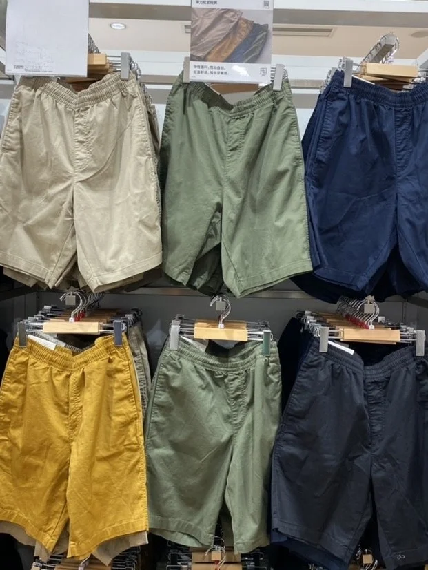 

Quick Dry Elastic Waist Shorts Casual Loose Men's Women's Summer Shorts mid Waist Straight Leg Beach Pants Cotton 100%