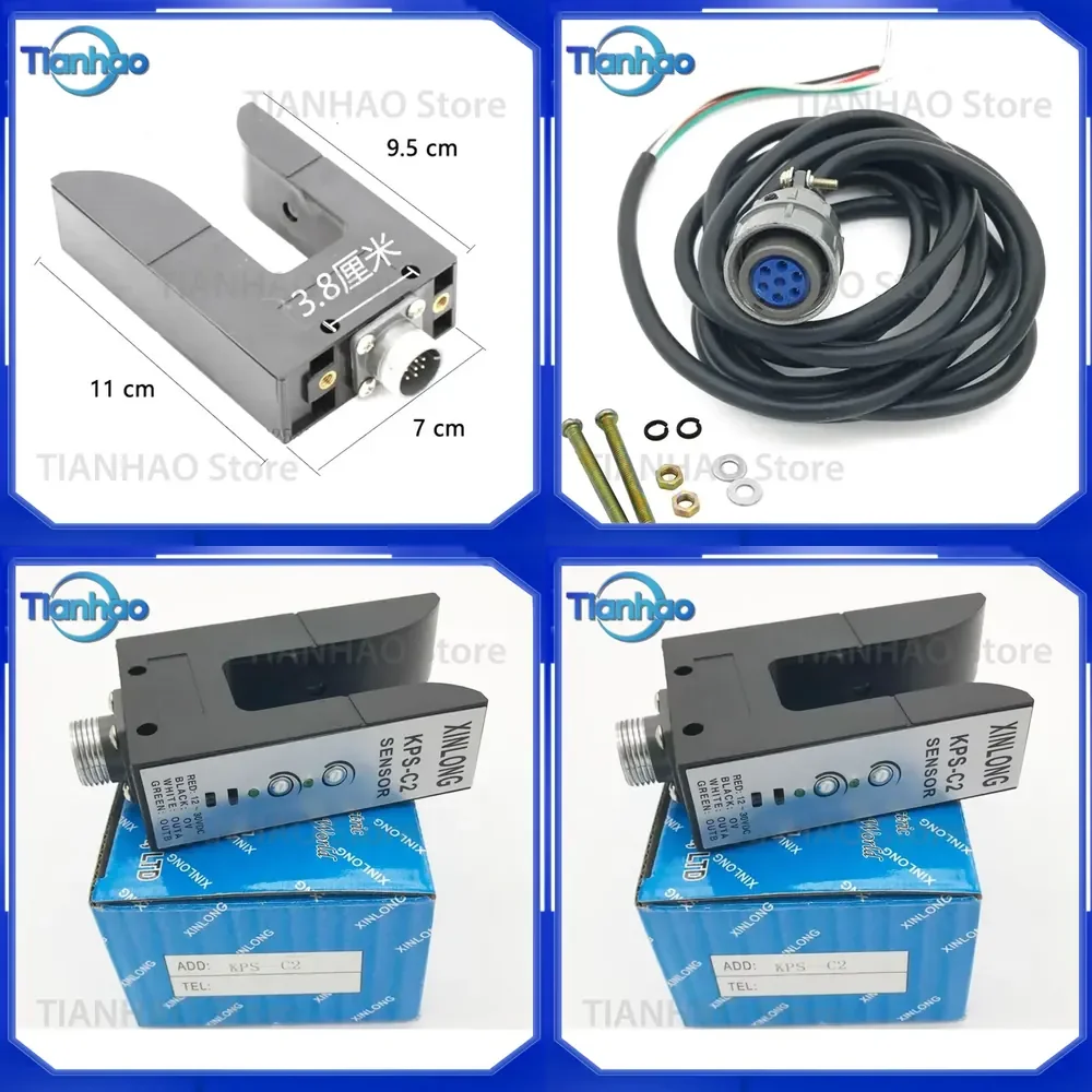 Slot Type KPS-C2 Correction Sensor for Photoelectric Edge Detector Opposite Side U-Shaped Photoelectric Switch Electric Eye