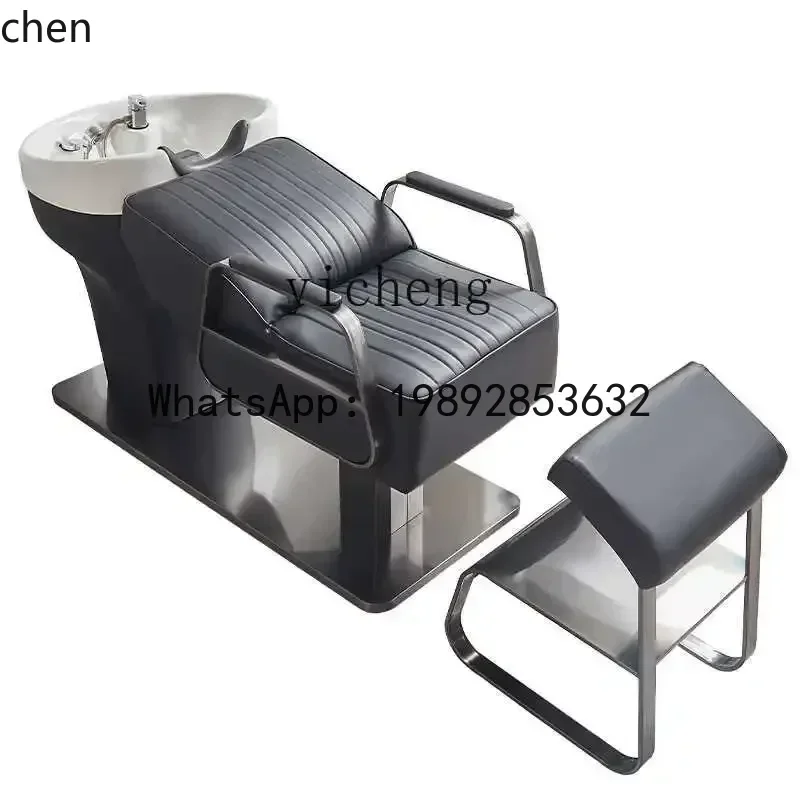 YFY shampoo bed barber shop special hair salon seated stainless steel hair salon semi-reclining flush bed 4