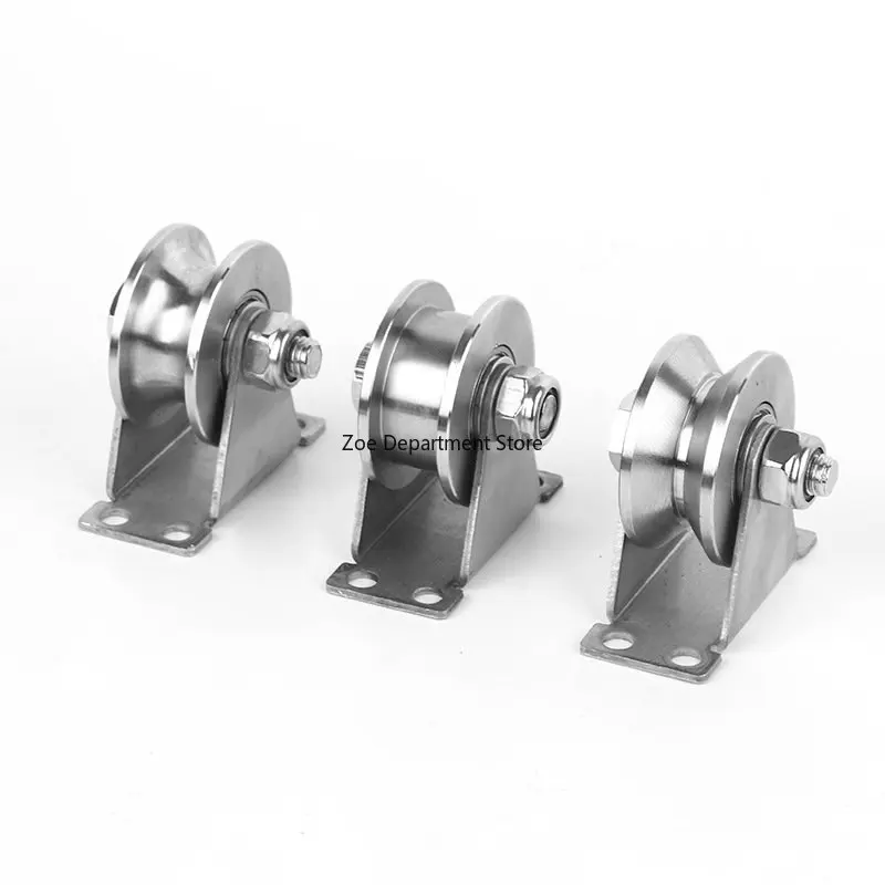 Sliding Gate Rollers, 304 Stainless Steel Pulley, U/V-Shaped Translation Door Track Wheel