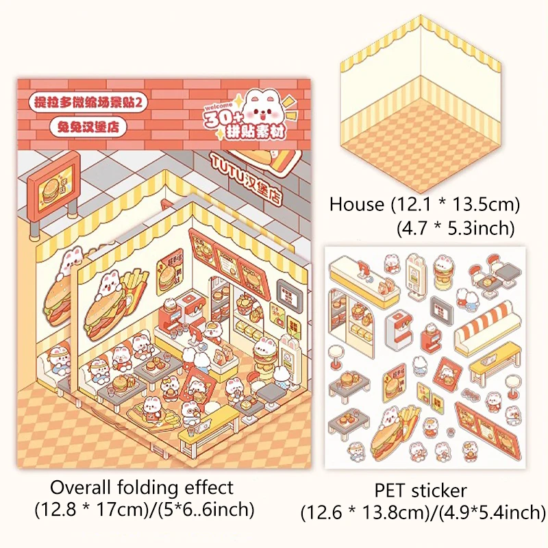 DIY لطيف الأرنب الكرتون فتاة العالم الصغير المشهد ملصق جيب 3D ملصق المقصورة المشهد التراص ولصق مهرجان هدايا الاطفال