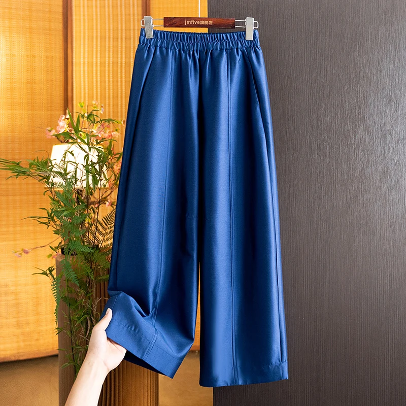 New Chinese-Style Silk Wool Loose-Fitting Slimming Wide-Leg Pants for Women, 2026 Autumn New High-Waisted Natural Drape Straight-Leg Pants
