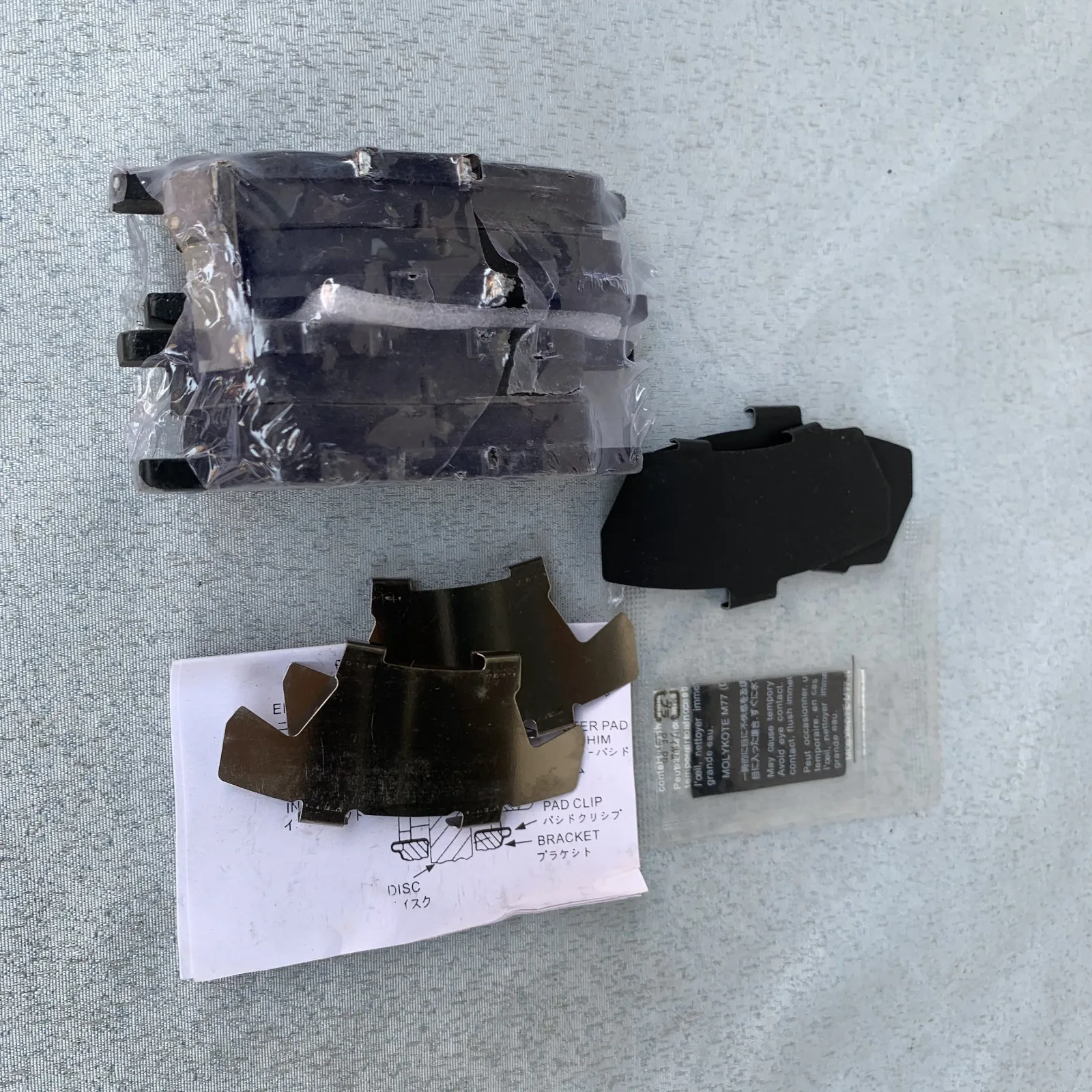 

43022-SFE-A01 BRAKE PADS FOR HONDA