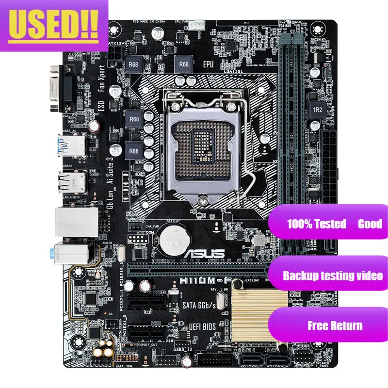 ASUS H110M-F LGA1151 pin desktop computer motherboard M-ATX small board support DDR4