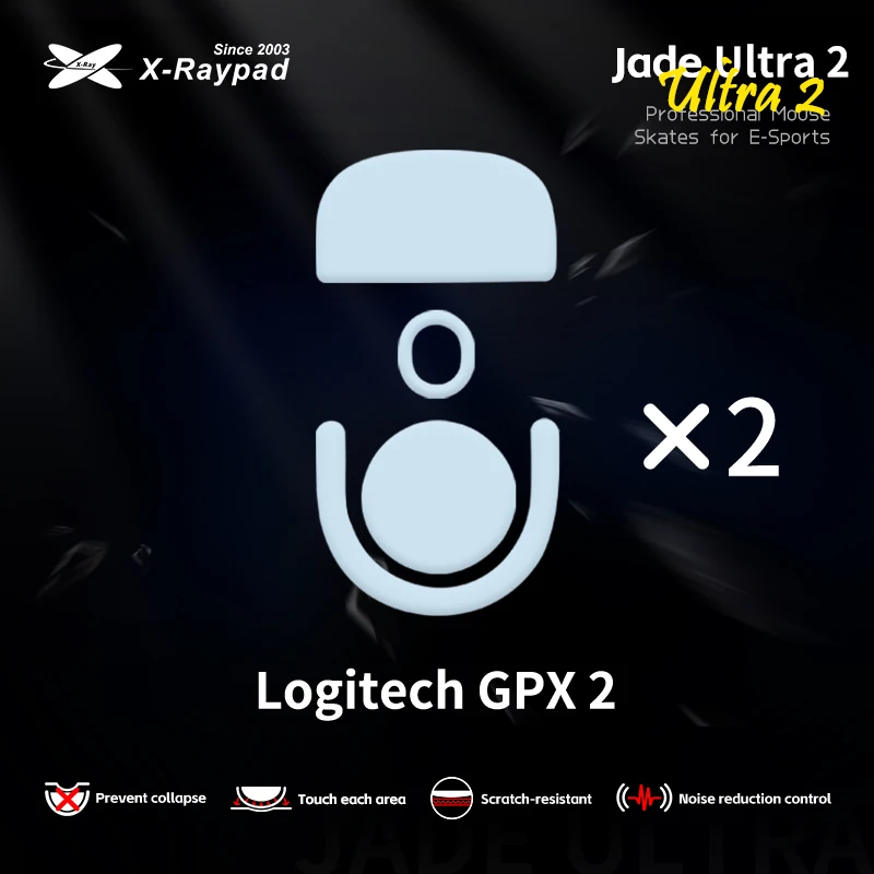 X-Raypad Jade Ultra 2 Masterful Mouse Skates for PRO X SUPERLIGHT 2/ X2 SUPERSTRIKE