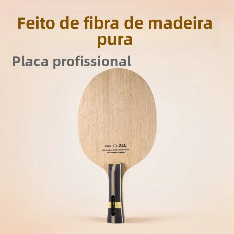 base-d'entrainement-professionnelle-huisheng-zlc-a-5-couches-en-bois-pur-et-2-couches-en-fibre-zl-base-ppq-fixation-simple-horizontale