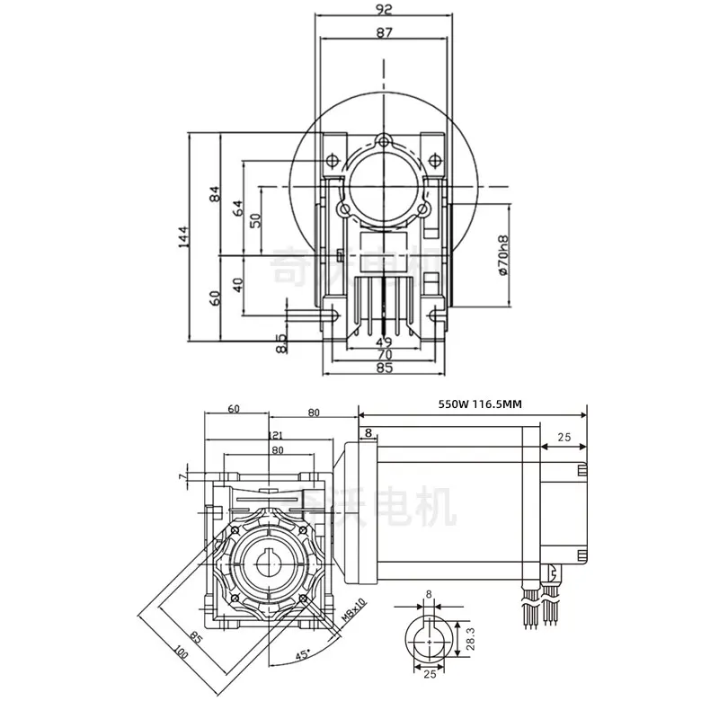 10:1-80:1 NMRV050 Worm Gear Reducer Motor 220V 550W Large Torque 1.75N.M Adjustable Speed Brushless DC Gear Motor Kit