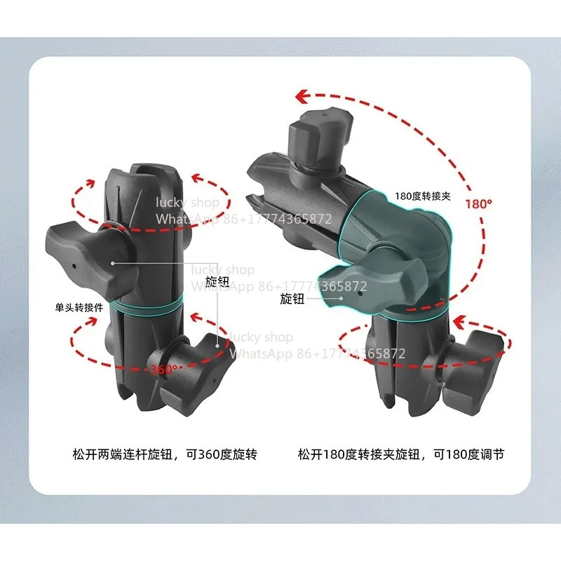 Car Bracket Accessories Expansion Multi-angle Multi-joint Rotary Link Multi-joint Link