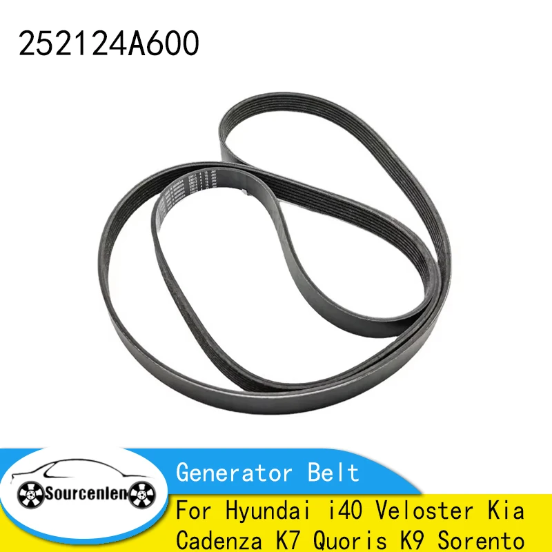 

Suitable For Hyundai Grand Starex H350 H1 7PK2270 Generator Belt 25212-4A600 252124A600