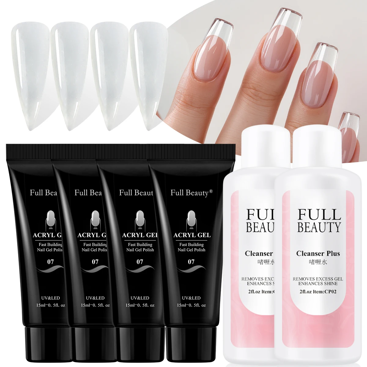 6pcs/set Transparent Nail Extension Gel Fast Builder For Fingernails Clear Crystal Molding Gel With Cleanser Plus Tools Manicure