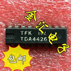 

Free deliveryI TDA4426 5PCS/LOT Module