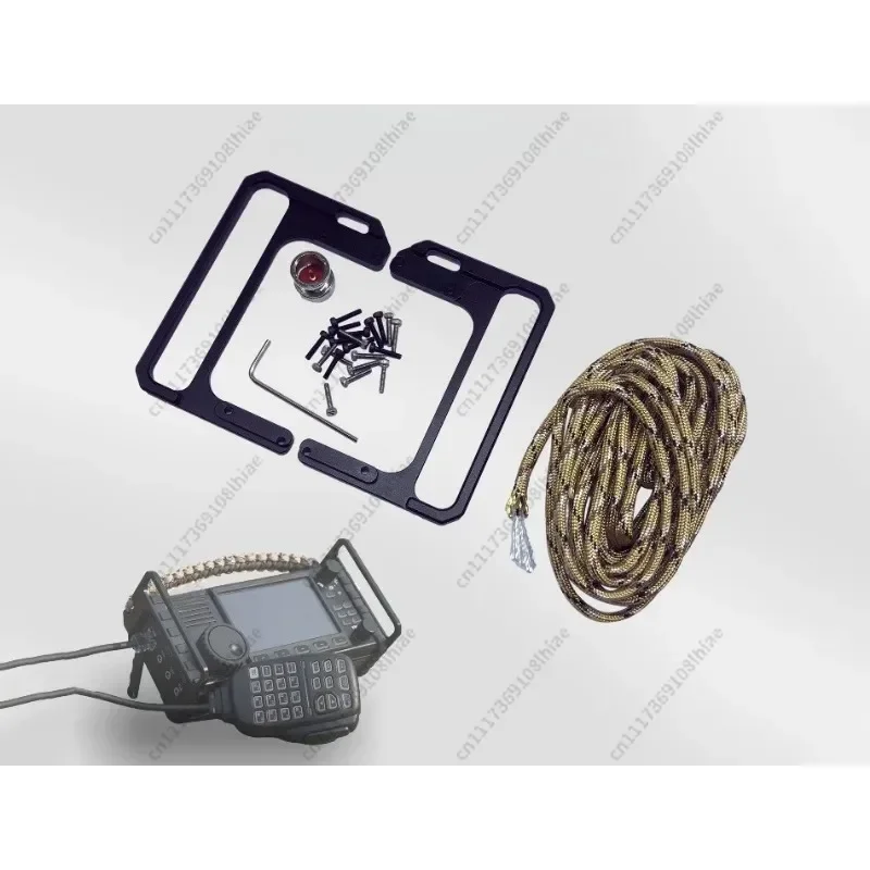 Shortwave Radio Tactical Shield Side Carry Handle Protective Bracket For Outdoor Portable Radio Use