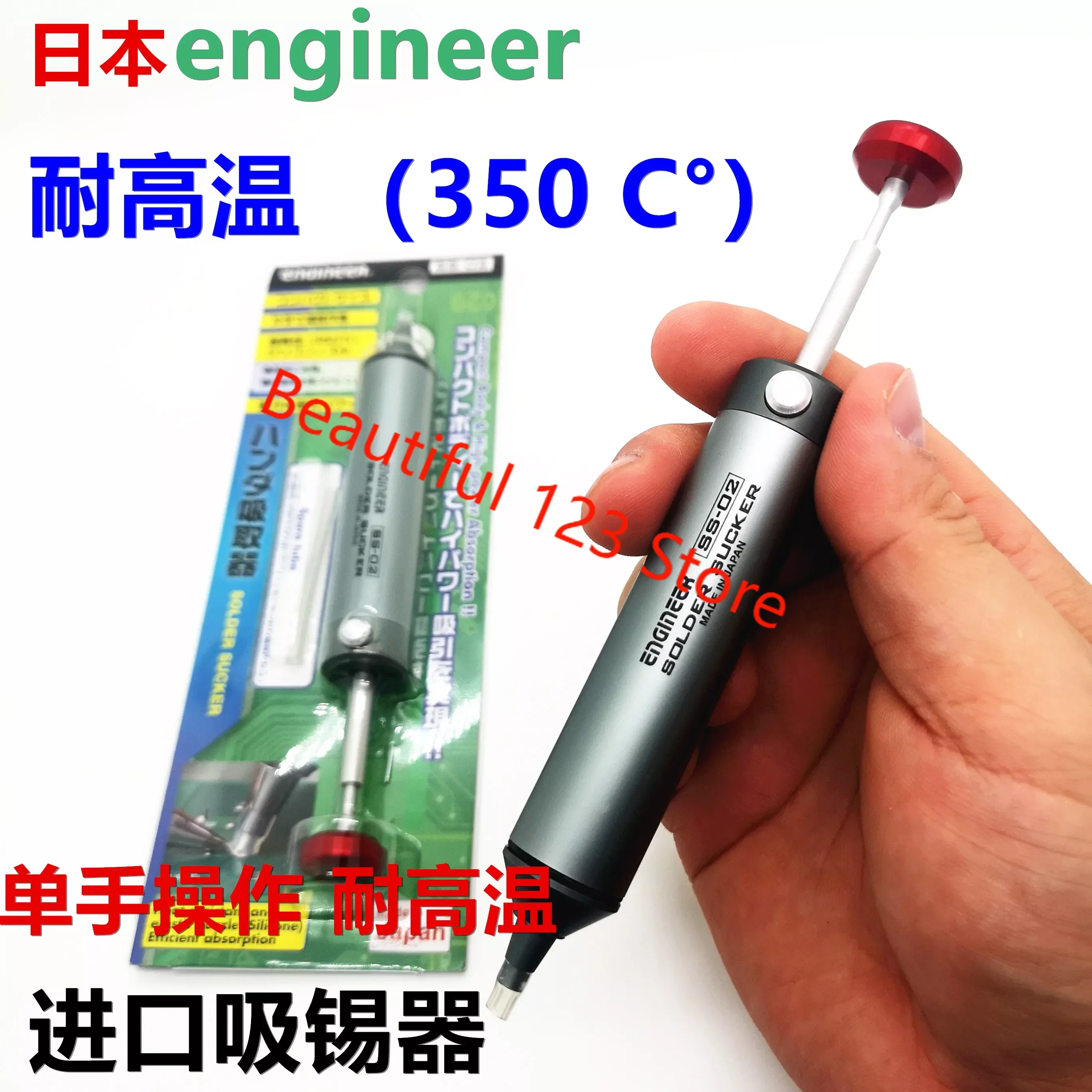 Bomba de Sucção a Vácuo para Engenheiro Japonês Strong Single Handed Portátil Resistente a Altas Temperaturas Borracha Manual Dica Tin Absorber Ss02