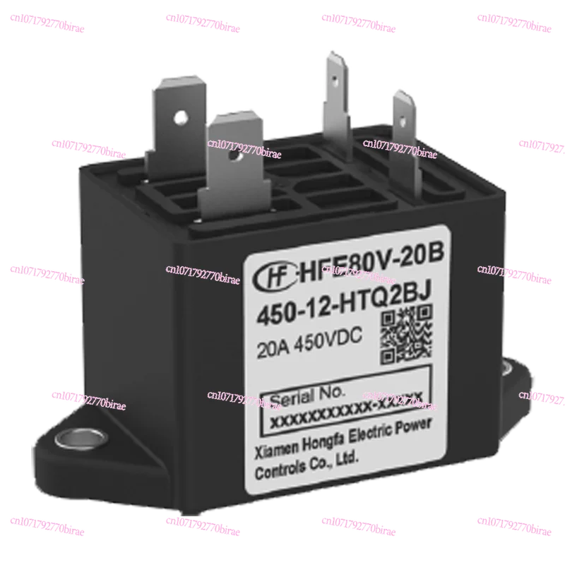 

HFE85P-300/300A High Voltage DC Relay HFE82V-20/20A