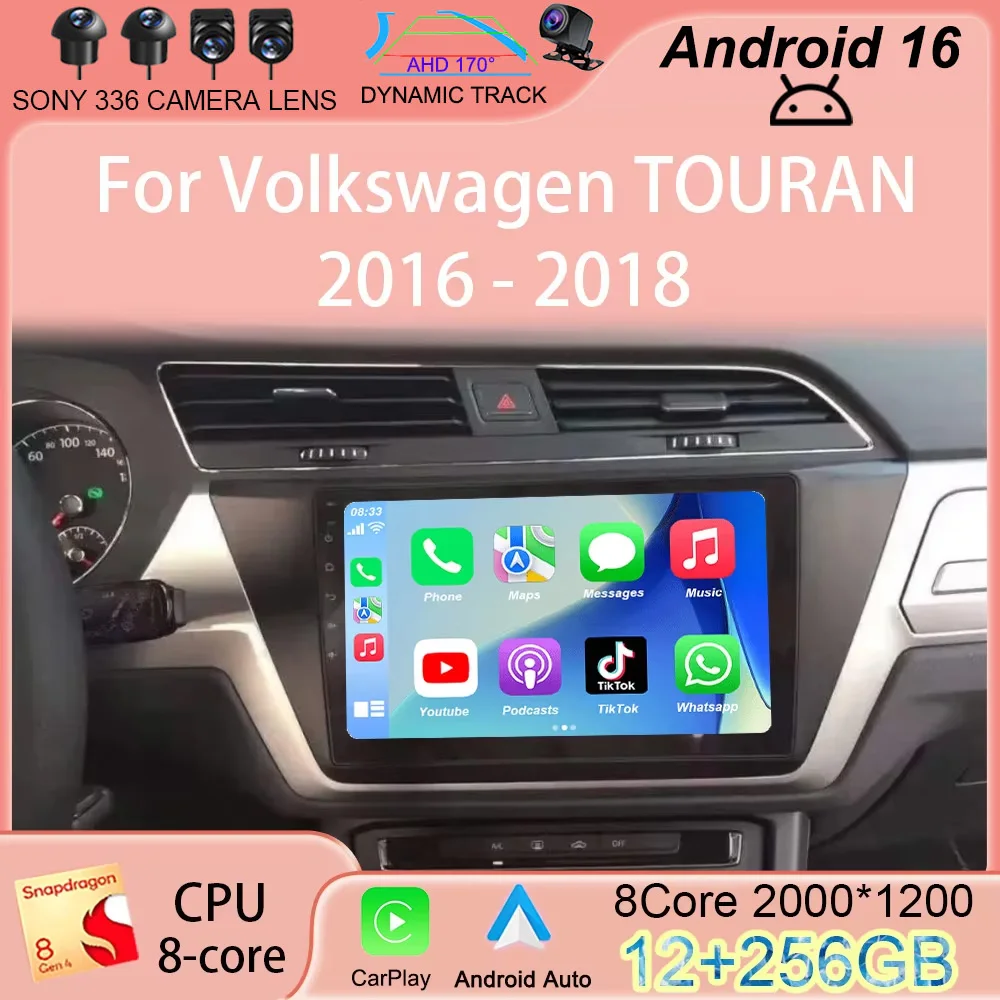

Автомагнитола Android 16 Carplay для Volkswagen TOURAN 2016 2017 2018, мультимедийный видеоплеер с Wi-Fi+4G, GPS-навигацией и DSP-стереосистемой
