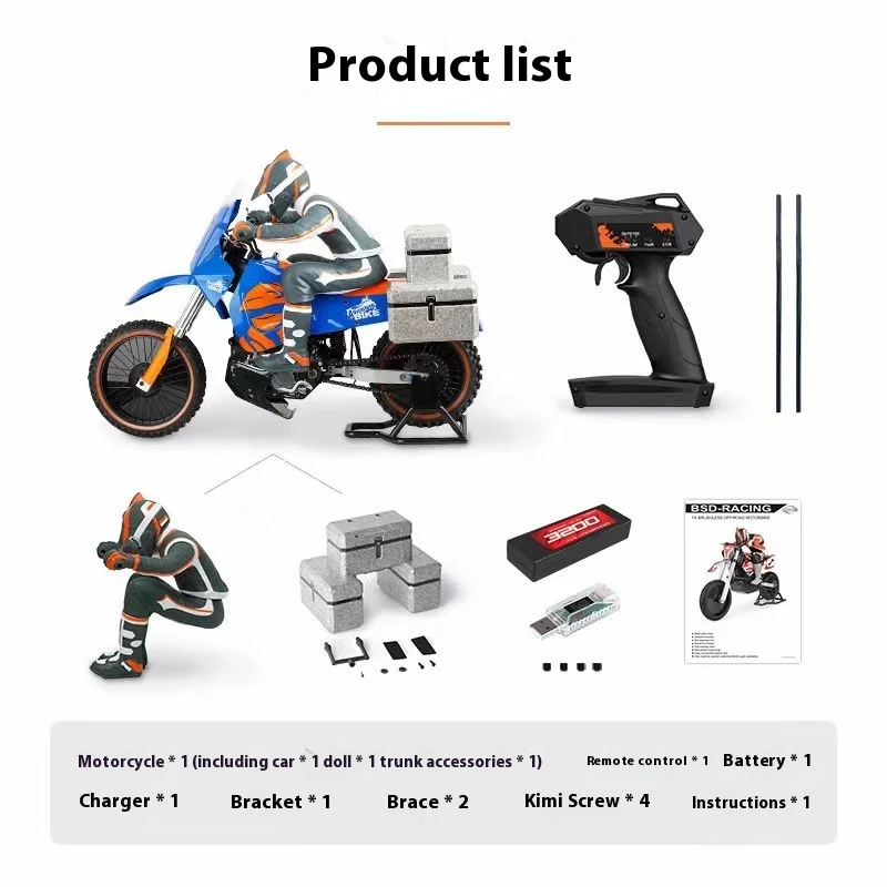 PDracing 1/4 2S motorcycle remote control electric model racing drift off-road brushless RTR car model children's gift birthday