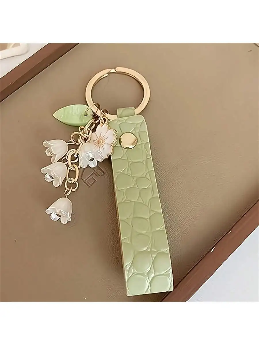 

1pc Lily Of The Valley Flower Key Chain Valentine's Day Gift Green Ladies Keychain PU Leather Car Key Chain Accessory Gift