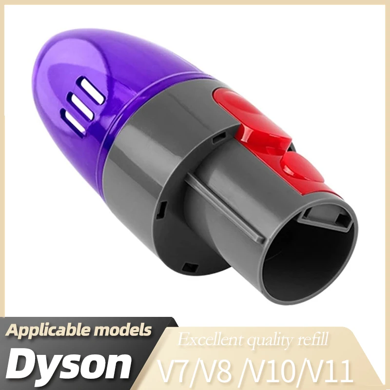 ل دايسون V7/V8 /V10/V11/Digitl سليم/V15 ملحقات المكنسة الكهربائية مضخة ضغط حقيبة فراغ المنزل شفط رئيس
