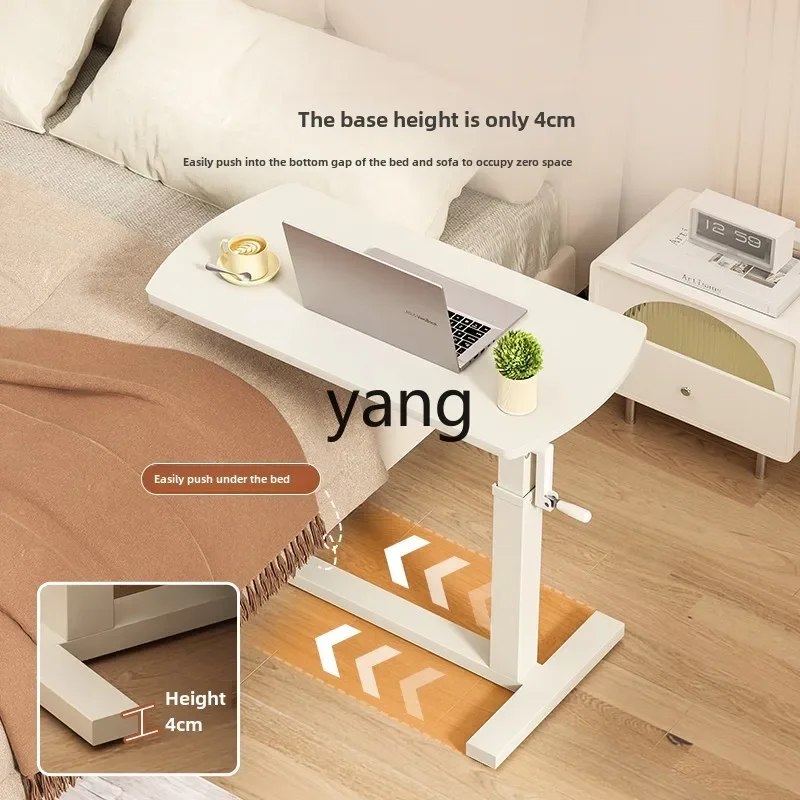 

LTT removable lifting bedside table notebook computer table bedroom bedside study table writing desk