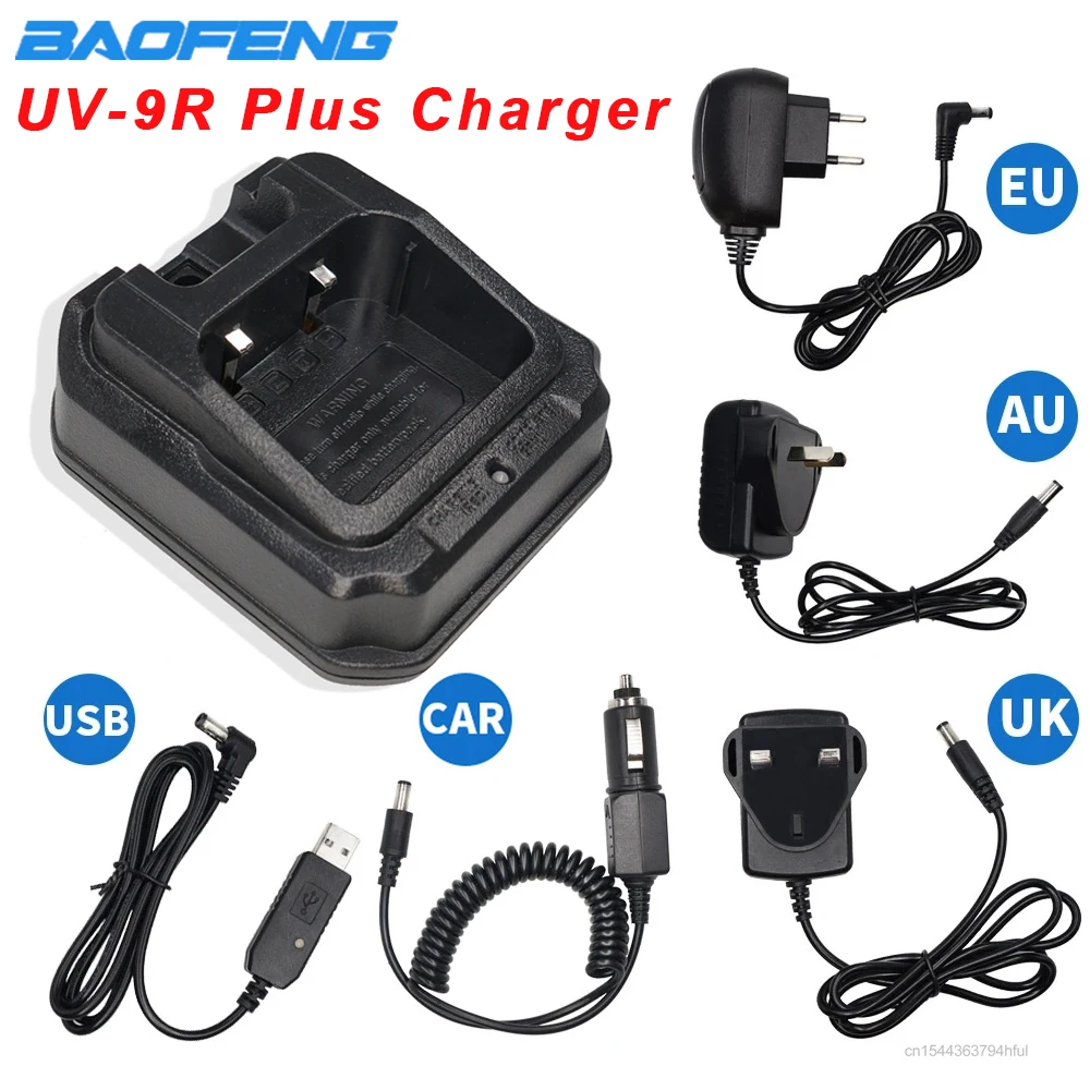 

Зарядное устройство Baofeng UV-9R Plus для аккумуляторов ЕС/США/Великобритании/USB/автомобиля для Baofeng UV9R Plus, водонепроницаемая рация UV9RPlus, аксессуары, оригинал