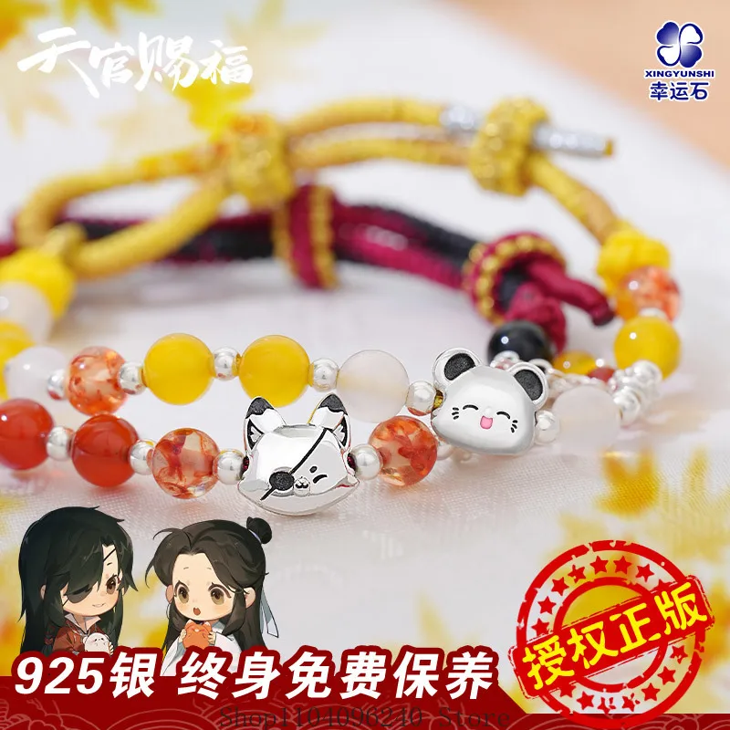 

Game Tian Guan Ci Fu Xie Lian Hua Cheng Cosplay Anime Hand Strap Bracelet Cartoon Hand Chain Handmade Mascot Student Fans Gift