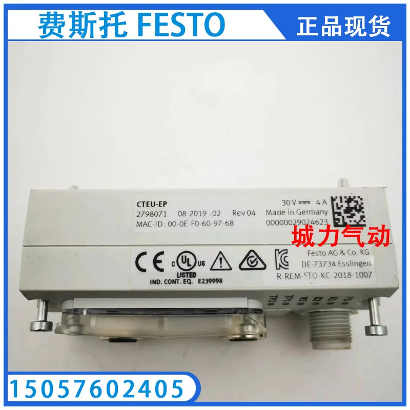 Festo FESTO Bus Node CTEU-EP 2798071 Genuine In Stock