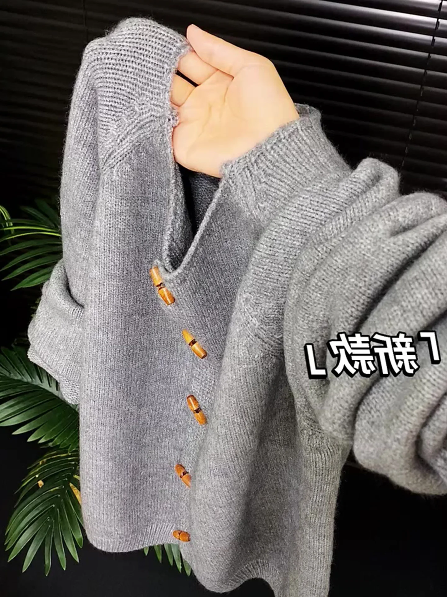 

Модный длинный кардиган с открытыми рукавами, мягкий универсальный топ для осени, корейский свободный вязаный свитер для повседневной носки