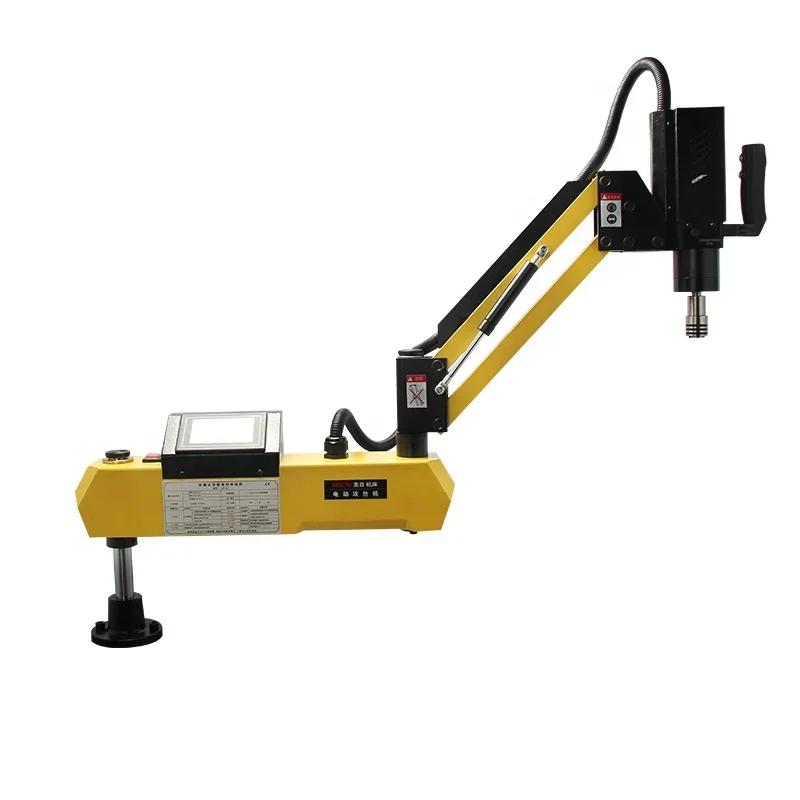 

-for MRDS16(U) M3M16 Touch Screen Electric Tapping Machine