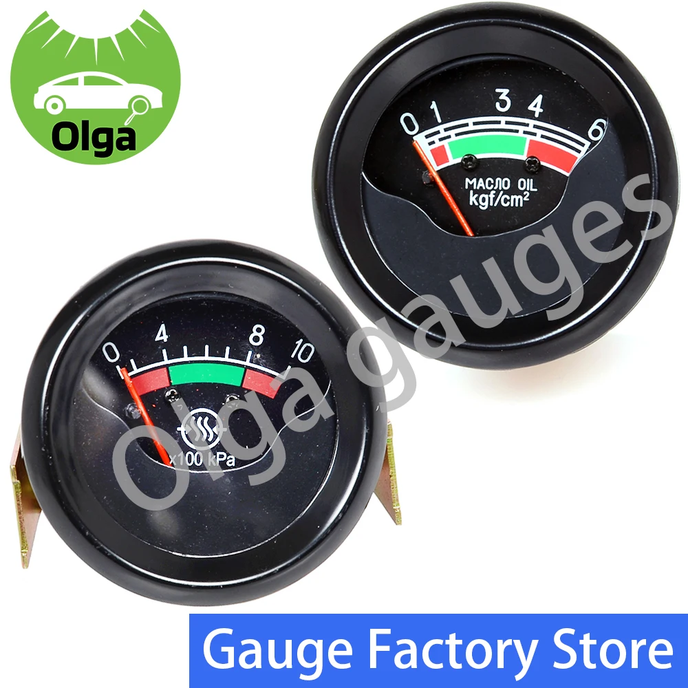 

Engineering vehicle agricultural vehicle truck oil pressure gauge 60mm for ZIL MTZ KAMAZ МД226 Olga gauges MD219 MD226