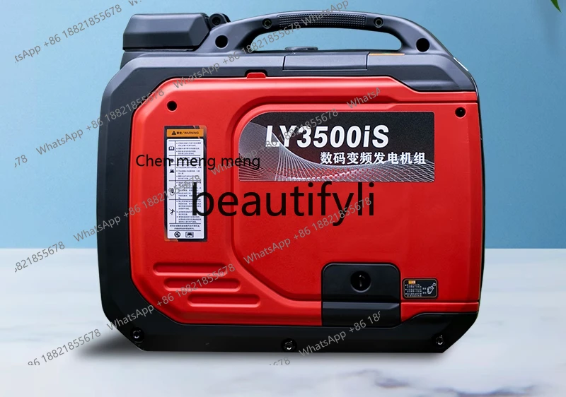 Z189 Silent Inverter Digital Generator 220V Outdoor Small Portable Camping Stall High Power Household Model