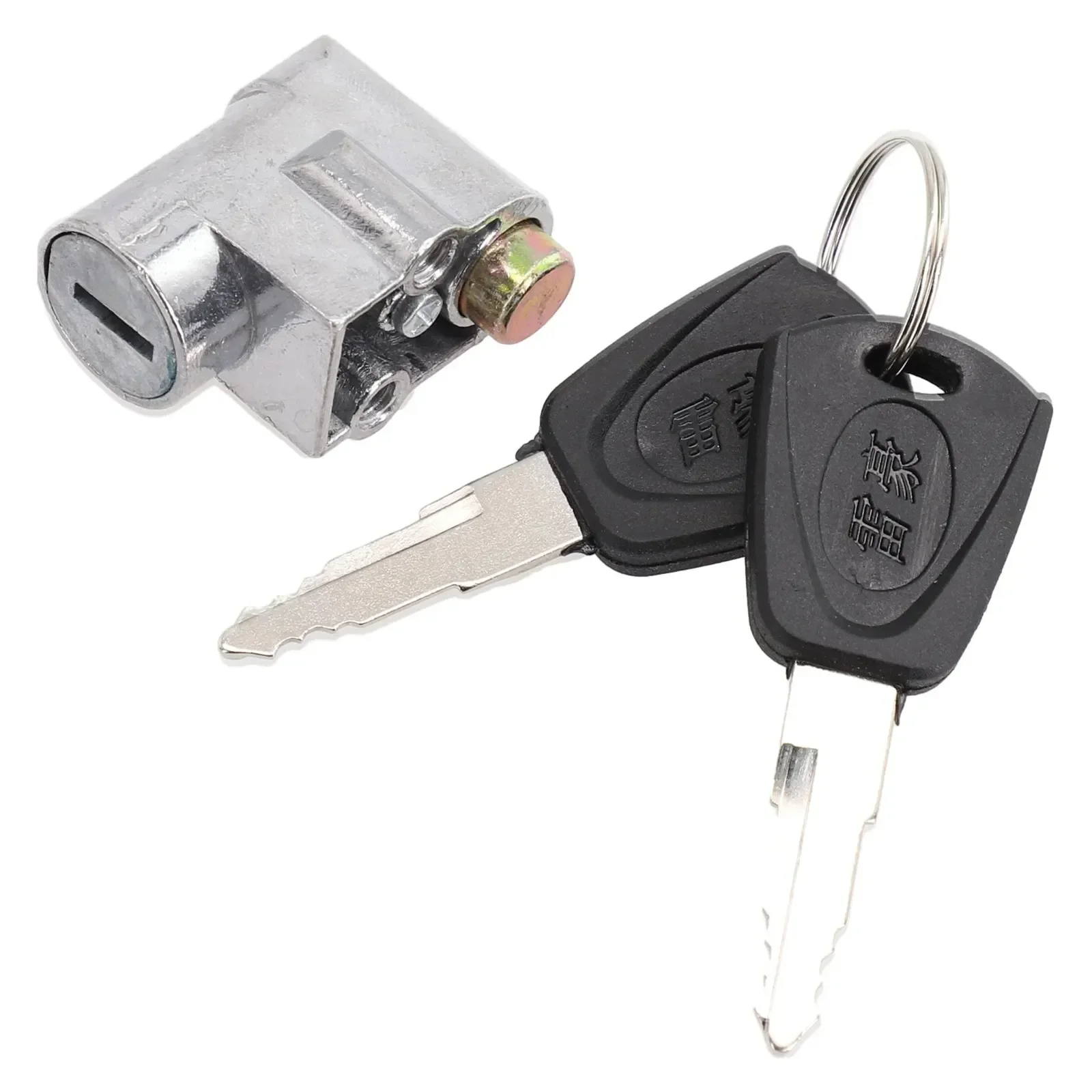 New Battery Safety Pack Box Lock W/2 Key Ignition Lock For Motorcycle Electric EBike Scooter Bike Scooter E-Bike Electric Lock ﻿