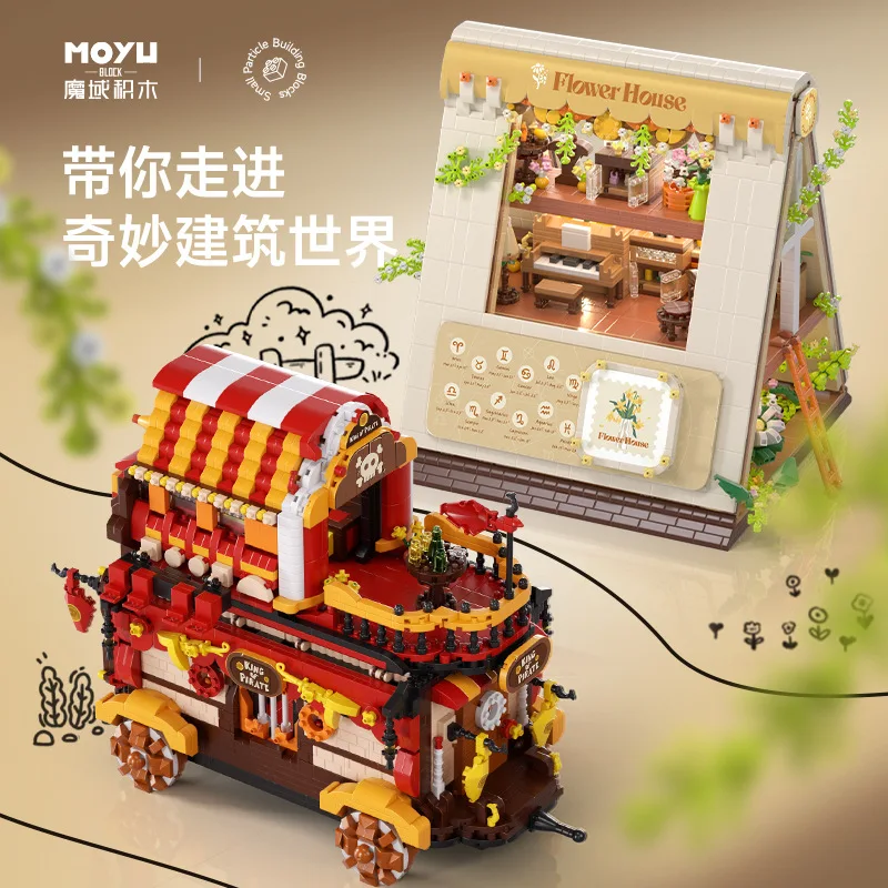 

Замечательная архитектурная серия, собранные строительные блоки, игрушки, украшения для модели здания пиратской таверны, детские праздничные подарки