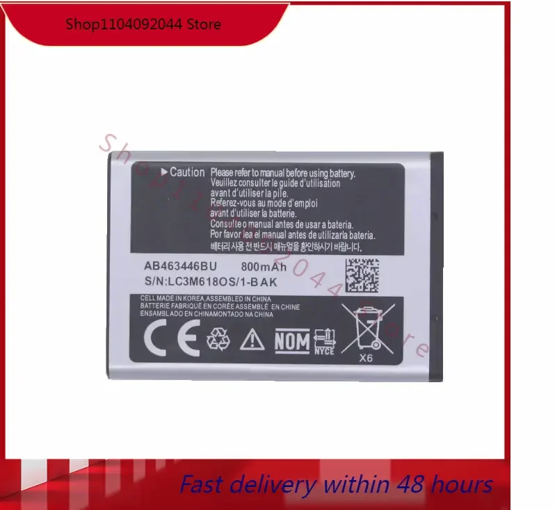 

800mAh AB463446BU Battery For Samsung SGH E251 E258 E350 E428 E500 E900 E908 M620 C512 X208 1258 1250 C3300K B189 B309 E339