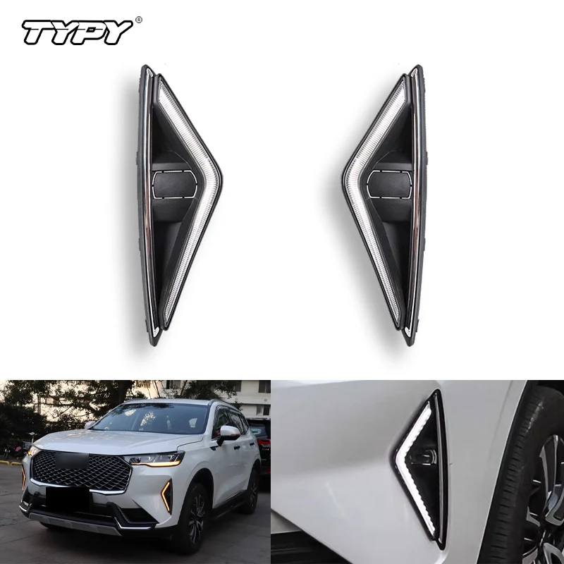 

TYPY 2 шт. автомобильные DRL для Haval H6 2020 2021 2022 светодиодные дневные ходовые огни с указателем поворота желтые противотуманные фары
