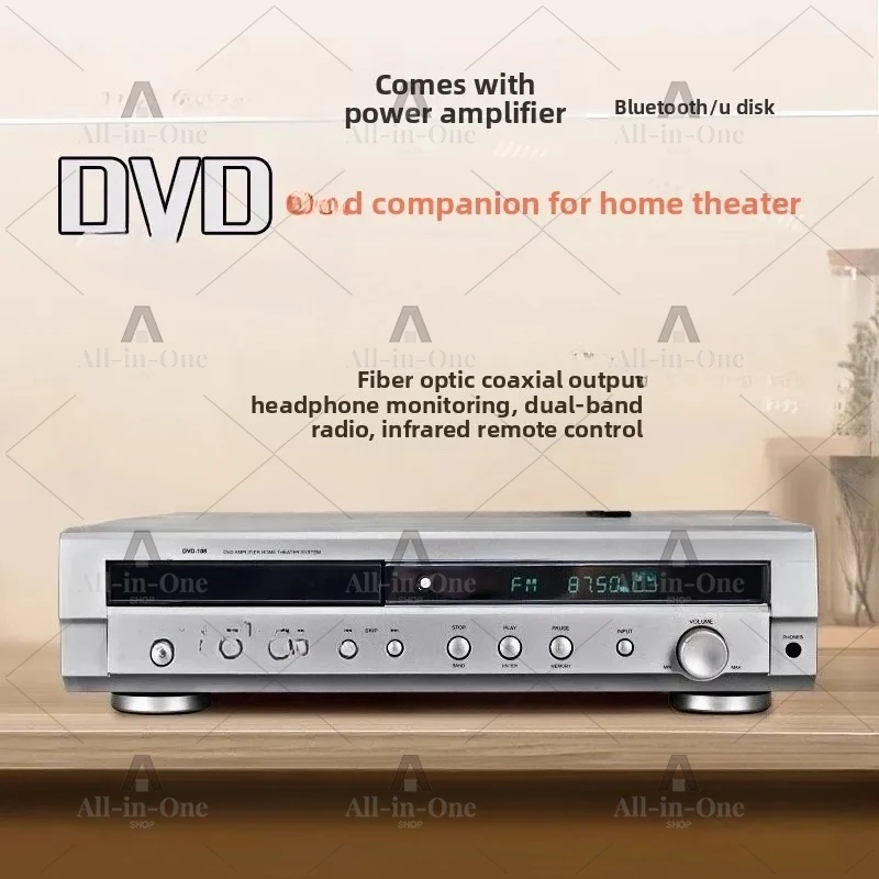 Home Theater 2.0/2.1/5.1CH DVD Player Built-in Amp, Bluetooth USB FM Dolby Surround Stereo Audio Amplifier System