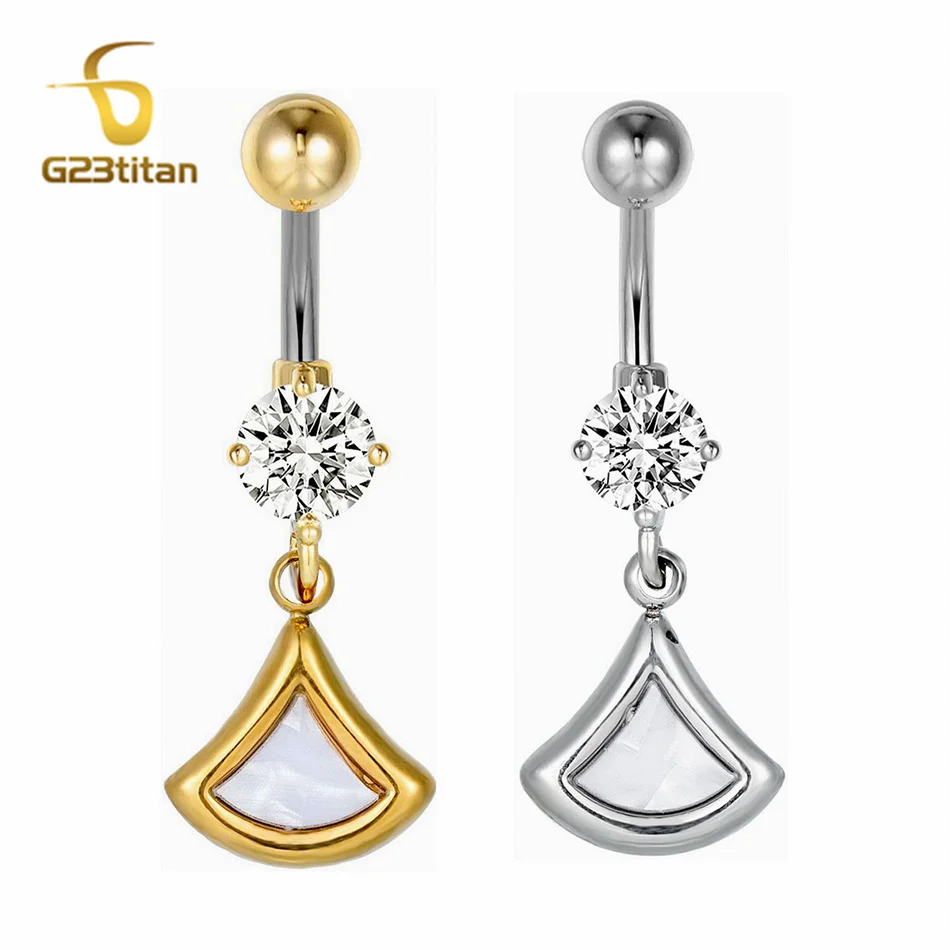 خواتم السرة الأنيقة قطاع المتدلي مطعمة قذيفة بيضاء سحر F136 التيتانيوم ثقب البطن الحديد 14 جرام مثير Shoop النساء المجوهرات