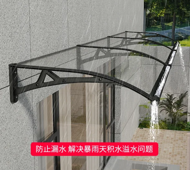 280x80cm  outdoor rainproof sunshade canopy