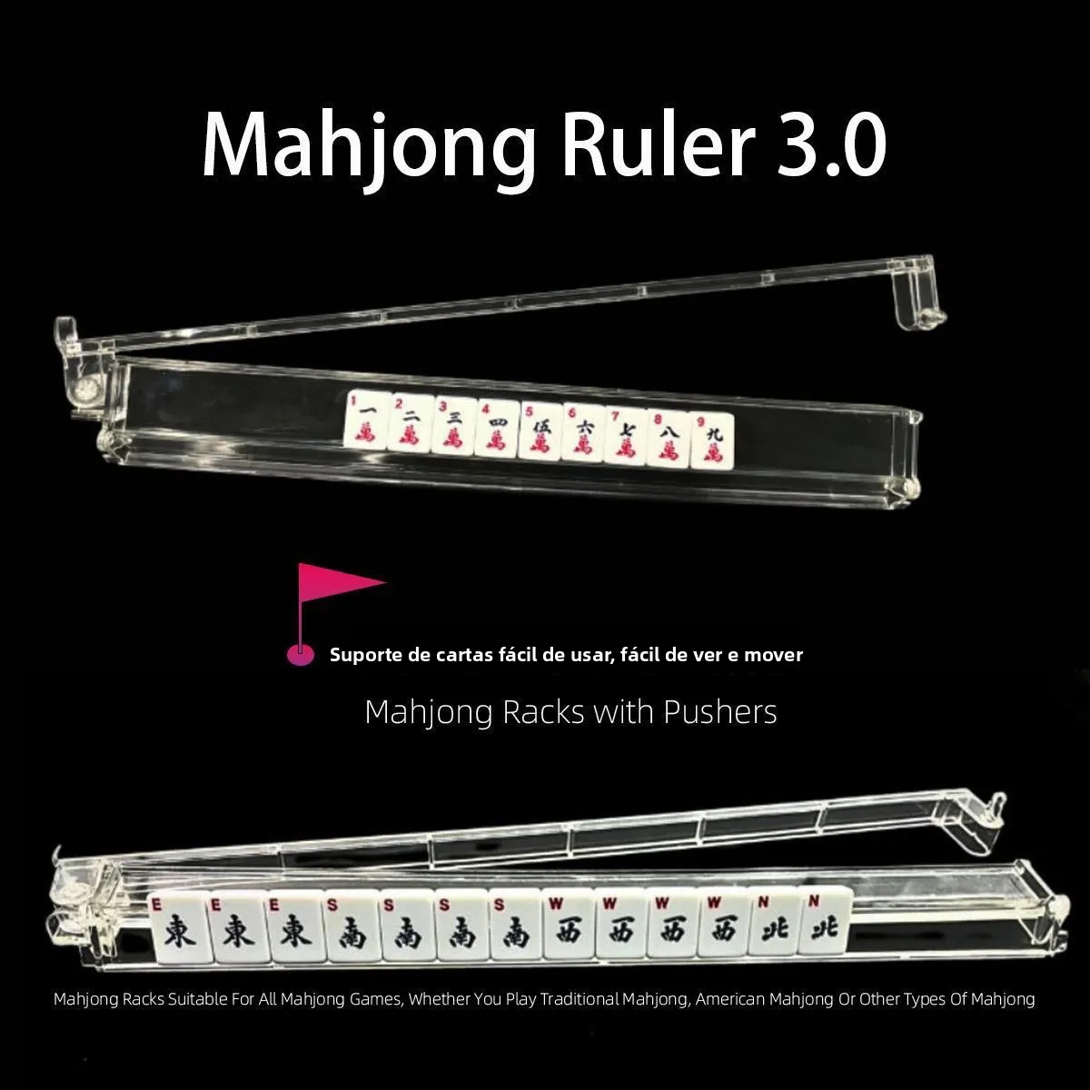 thickened-18-inch-american-style-three-in-one-mahjong-ruler-multifunctional-card-organizer-gaming-accessory-popular-selling-item