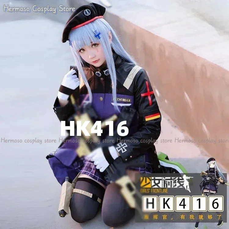 

HK416 Cosplay Costume For Halloween Christmas Festival Full set Wig Bag Party Comic Con Anime Game Unforms