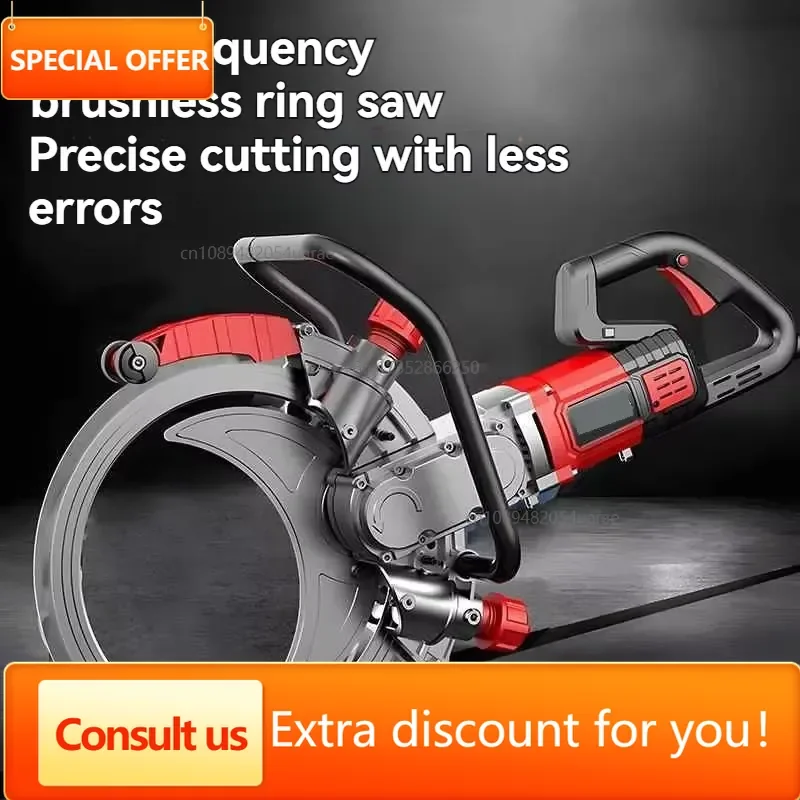 Robust High Speed Brushless Circular Cutting Tool For Masonry Wall Processing