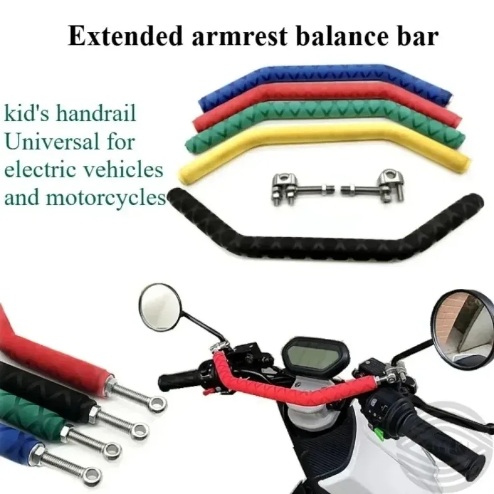 For Motorcycle Modifiable Handlebar Cross Bar Reinforced Thick Handlebar Pull Rod Front Balance Bar Reinforced